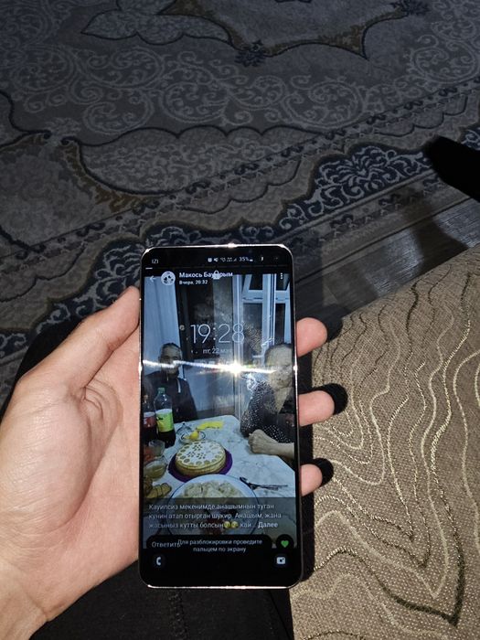 Samsung S10+ 128/8 гб