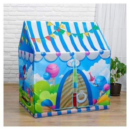 BOOM SKIDKA Bolalar uchun Palatka ДОМИК 1 dona qoldi