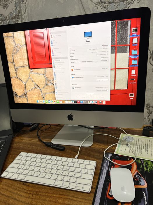 Imac RETINA 4K 21,5-inch 2017