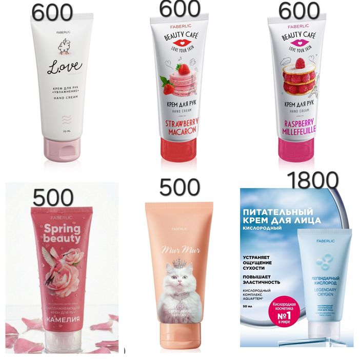По 1500 наборы      !