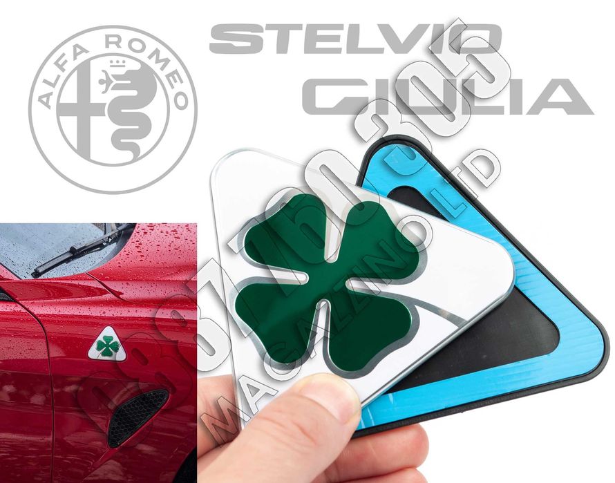 Триъгълни Детелини за Алфа Ромео Джулия Стелвио Лява и Дясна за Калник