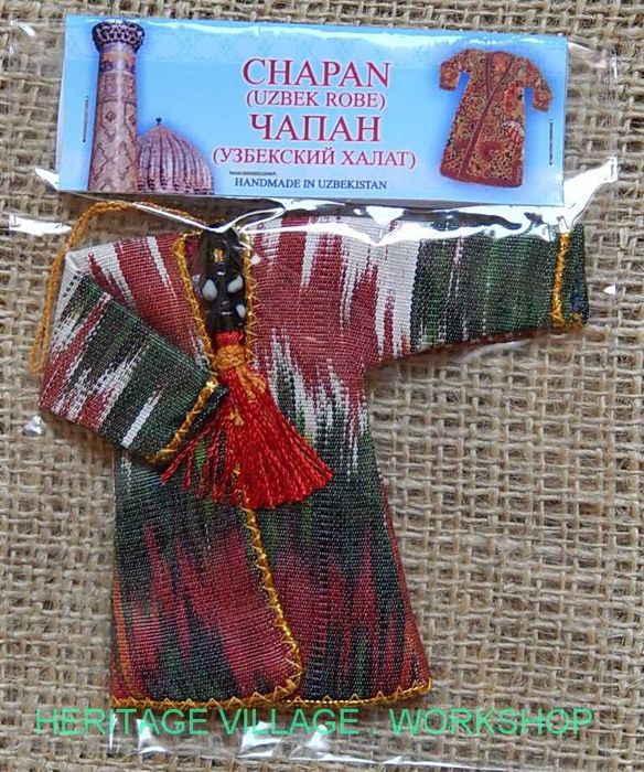 Чапан узбекский сувенирный миниатюрный.