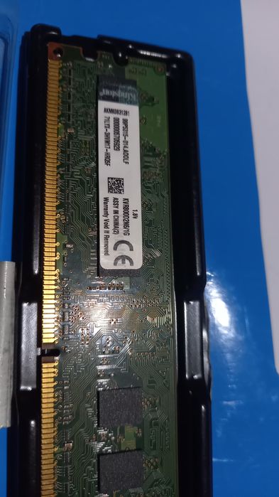 Комплектующие для компьютера