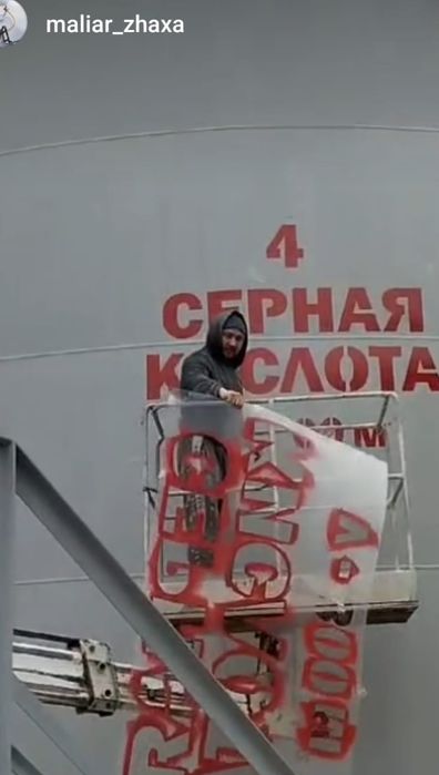 Покраска стен. Побелка домов