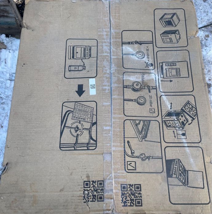 Продам электроплиту