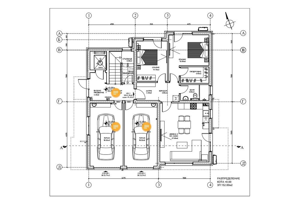 Продава се Тристаен апартамент в Видин, Христо Ботев - 105 кв.м за 10 €/кв.м - Снимка #5