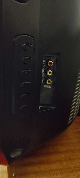 Телевизор LG Ultra Slim