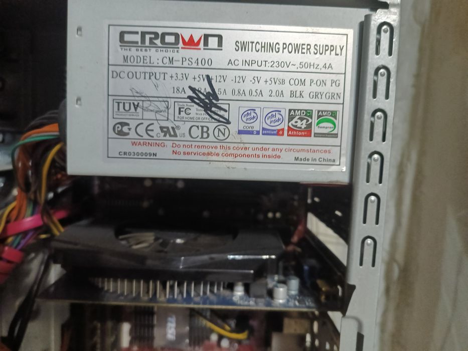 Компьютер полный комплект