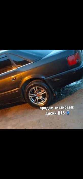 Титановые диски R15