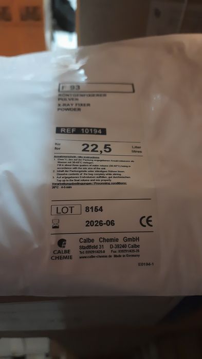 Проявитель и фиксаж сухой и жидкий,  производство Германия