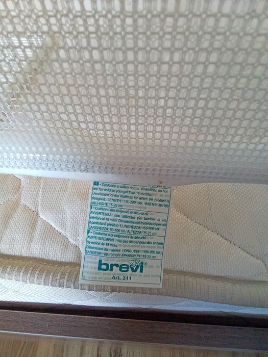 Преграда за легло Brevi