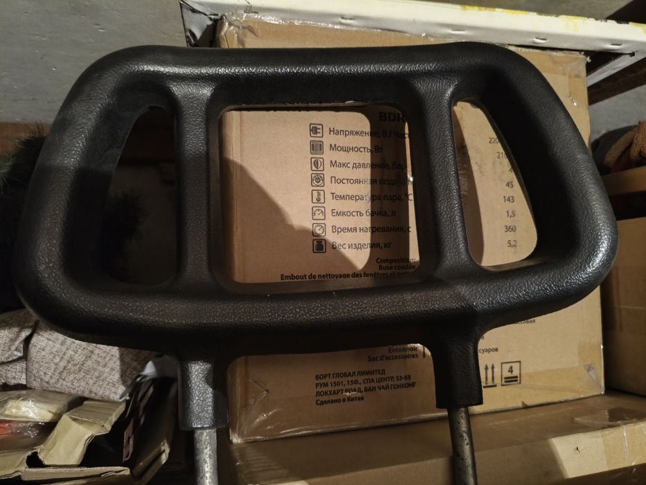 Продам подголовник на Газель.