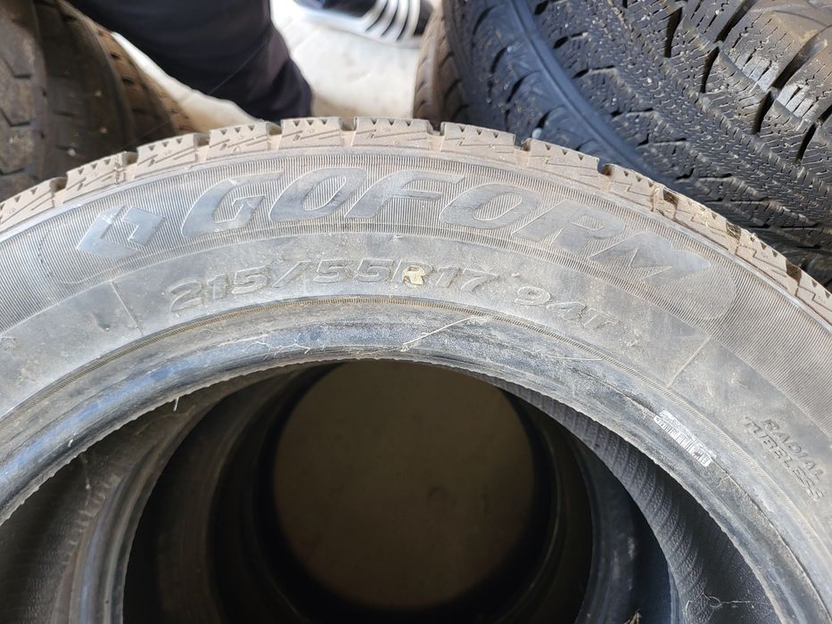 Балоный R 16 R17 R18