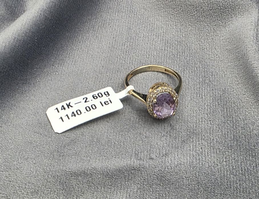 Inel Aur 14K 2.60gr