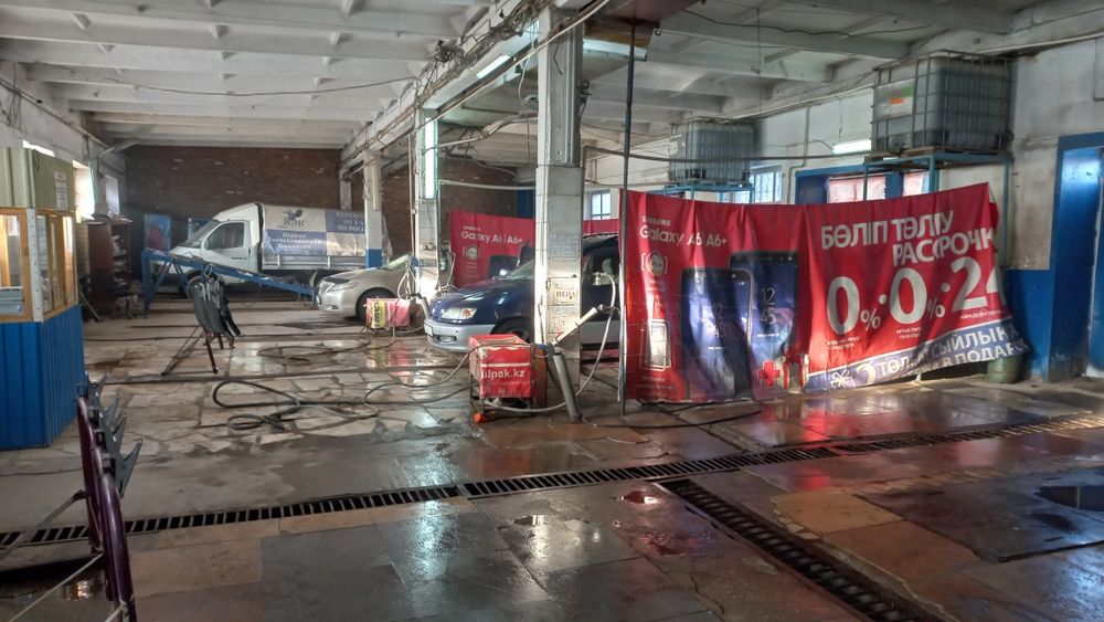 Сдам Автомойку  центральное отоплением