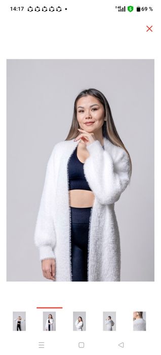 Тренч, тренч демисезон