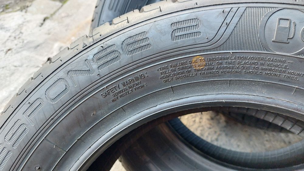 Нови гуми 175/65/14 Dunlop Street Response 4 броя