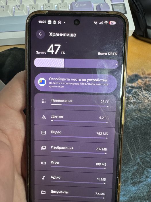 Google Pixel 8 128gb