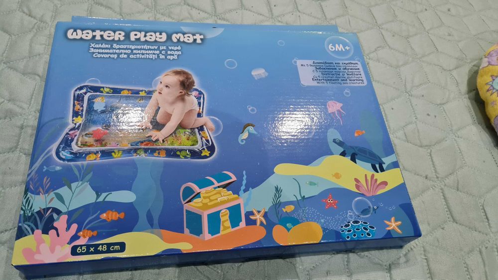 Бебешко Водно килимче