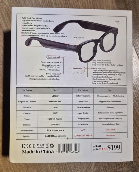 Продаю очки с камерой