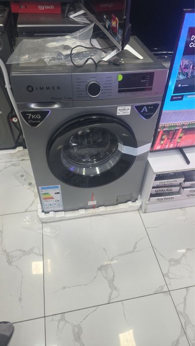 Скидка 250$ скидка