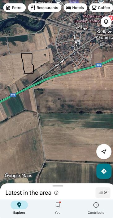 Продавам имот село Кадиево