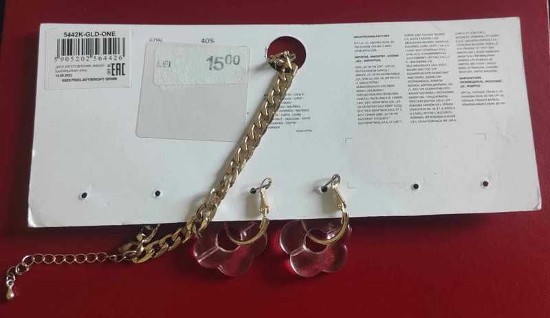 Cercei (cu brățară cadou)