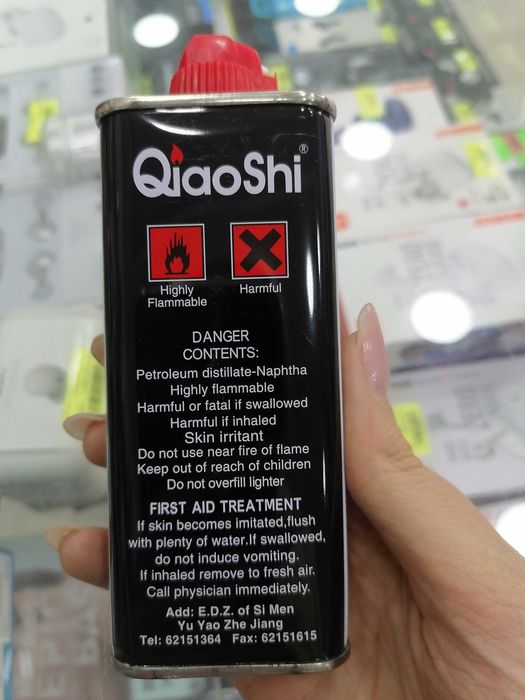 Бензин, бензин для зажигалок, бензин заправка