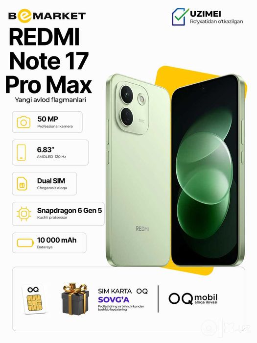 Redmi Note 17 Pro Max 8/512 GB