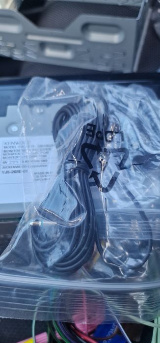 Мултимедия 2din Kenwood DMX8021DABS