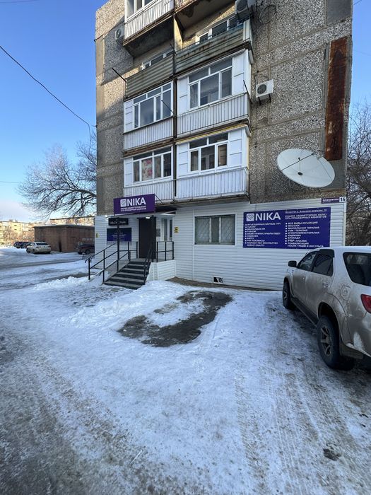 Медицинский процедурный кабинет