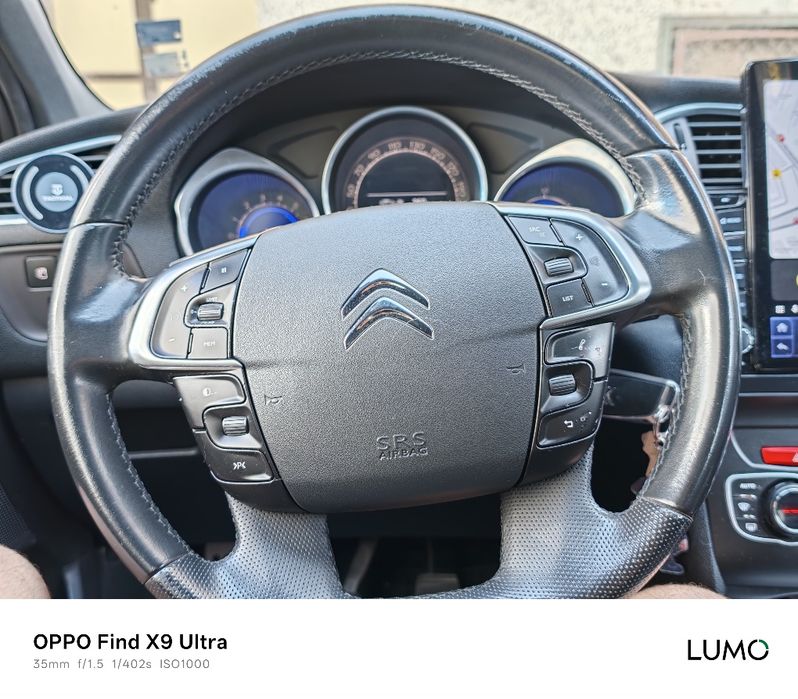 Продавам Citroen DS4 1.6 HDI -114 к.с 2014г