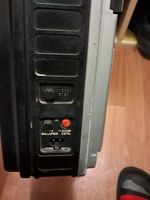 Radio casetofon rusesc Tento