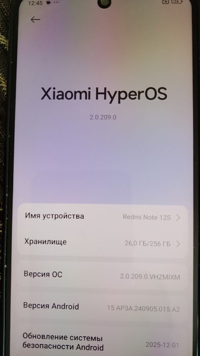 Телефон Redmi Note 12S