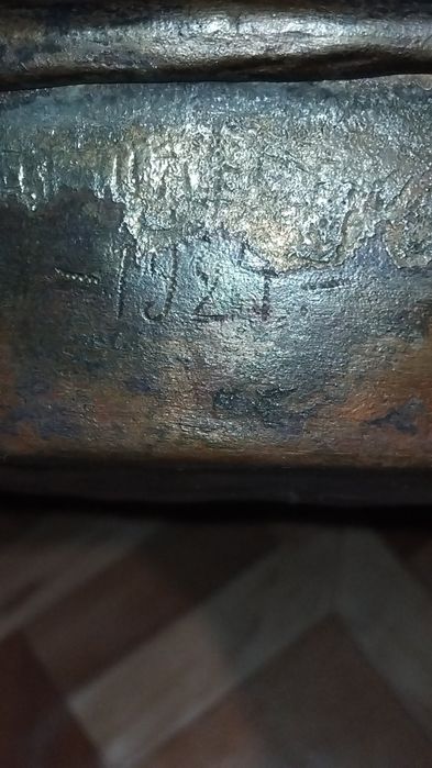 продават се всичко на куп