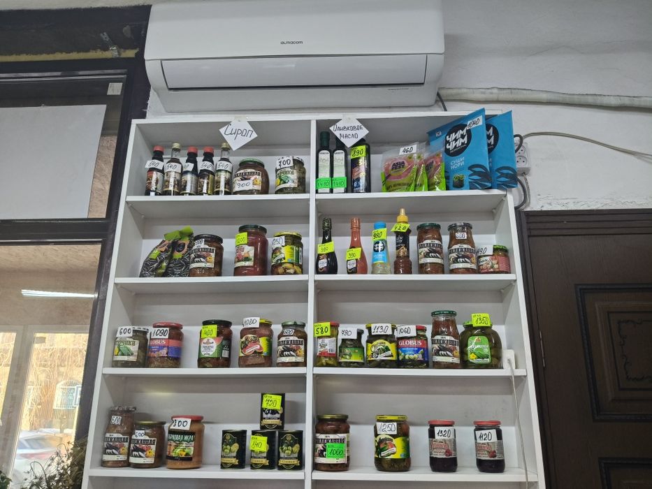 Продам овощной отдел