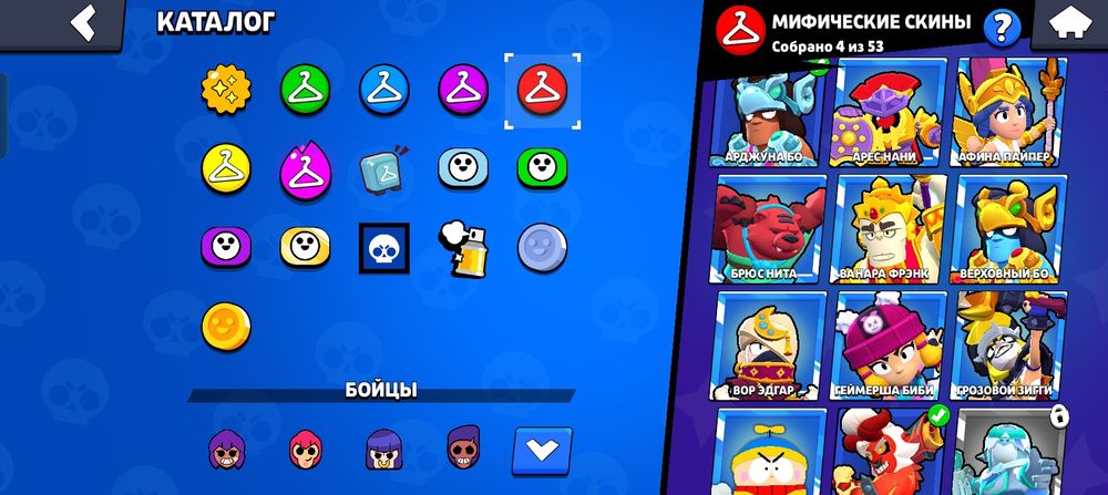 Продам акк в Бравл старс