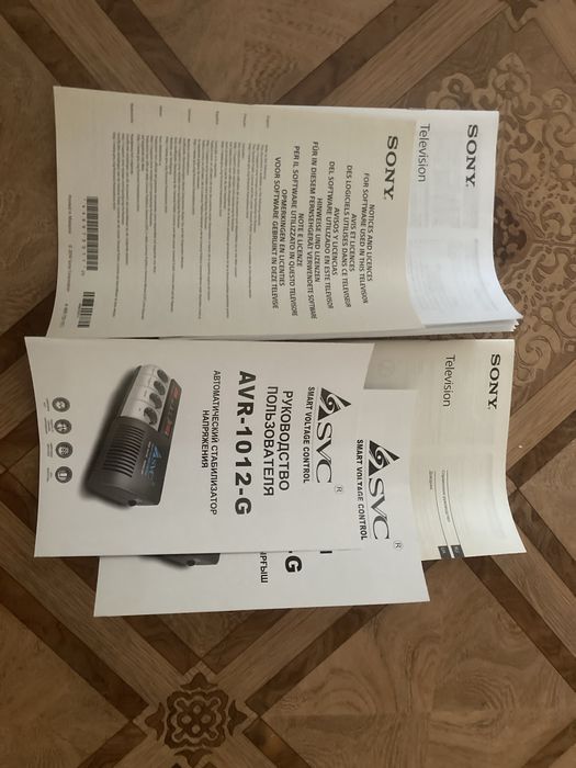 Телевизор Sony BRAVIA 42” + стабилизатор