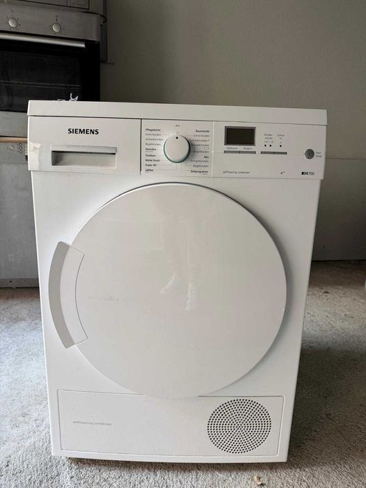 Продавам пералня