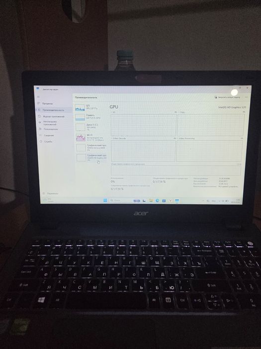 ноутбук Intel i7 / 16GB RAM / SSD / GeForce 940M