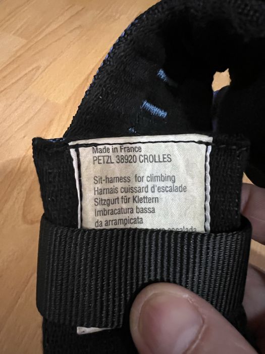 Алпинистка седалка Petzl