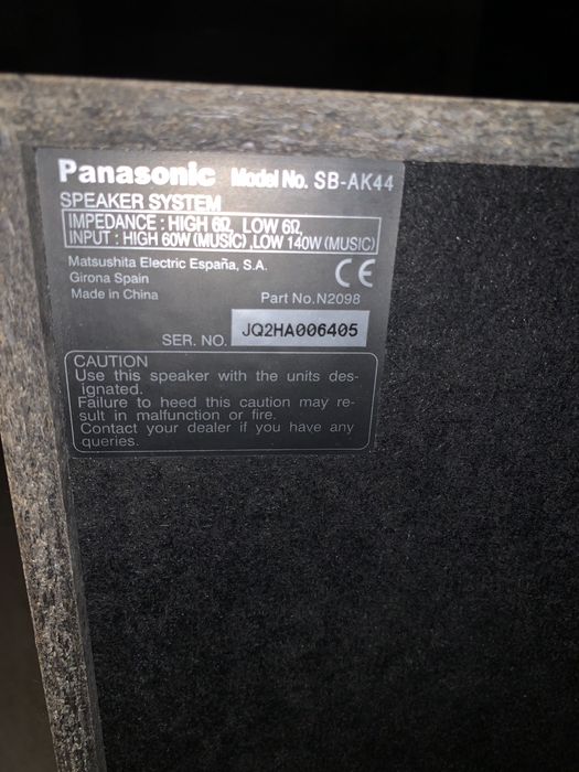 Тонколони много запазени! СПЕШНО!!!