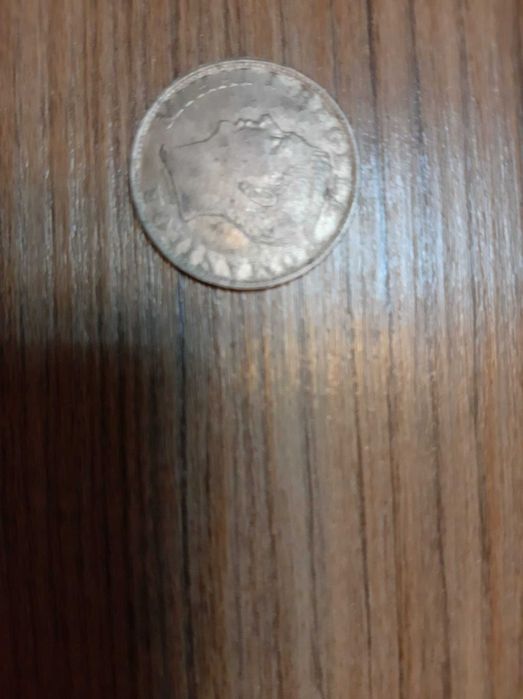 Monede romanesti de colectie