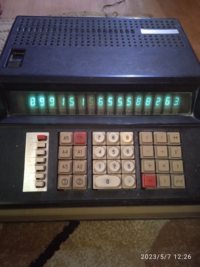 Искра советская ул 11 1 фото Искра советская ул 11 1 фото