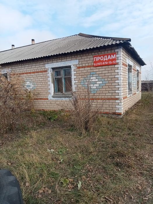 Продам дом в село Придорожное