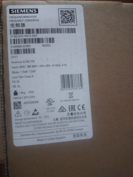 Convertizor frecventa Siemens-7,5. Kw1,5 kw-1,1kw-0,75kw-