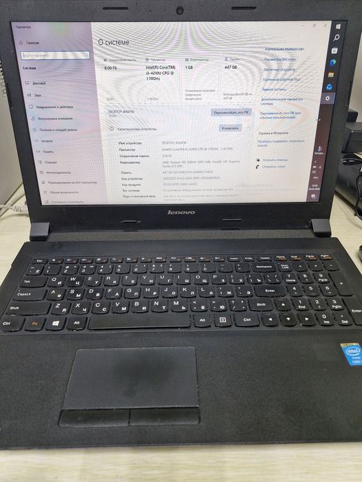 Lenovo, Core i5, за 25000 тг.