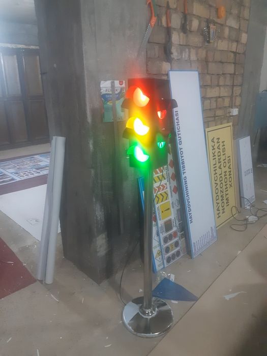 Макет Светофора для детей