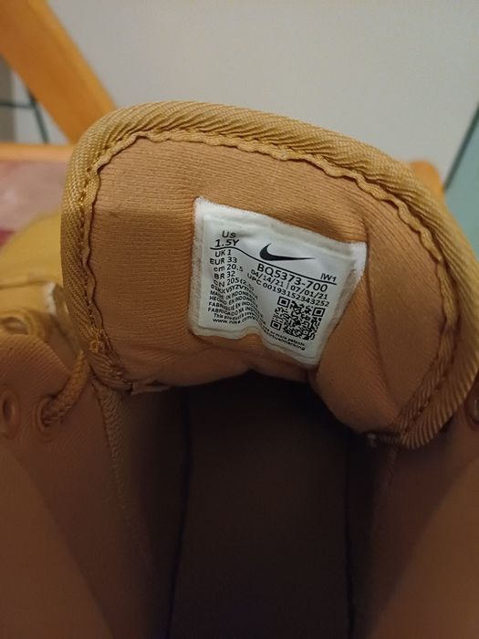 Зимни обувки nike