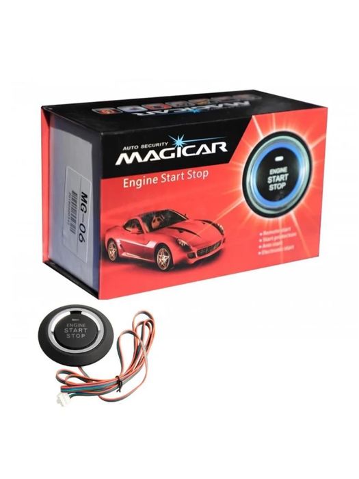 Push Start Magicar